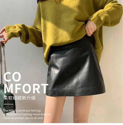 Mode Mini fashion skirt ChicAvenue