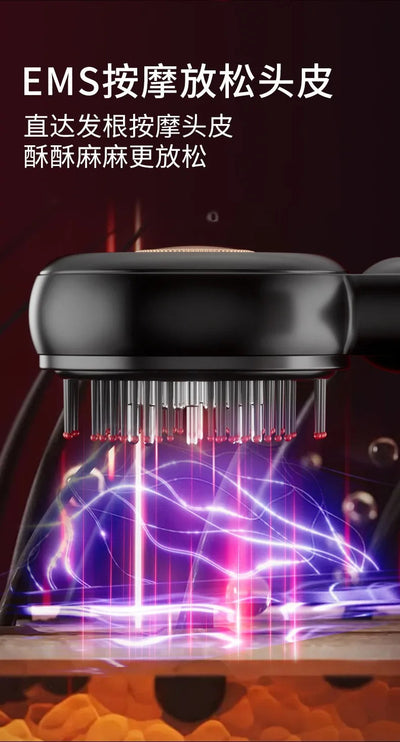 Red light electric massage comb, kneading and revitalizing hair growth massager, scalp medicine device, hair care hair guide, li ChicAvenue