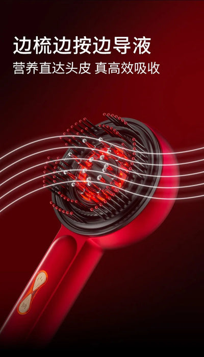 Red light electric massage comb, kneading and revitalizing hair growth massager, scalp medicine device, hair care hair guide, li ChicAvenue