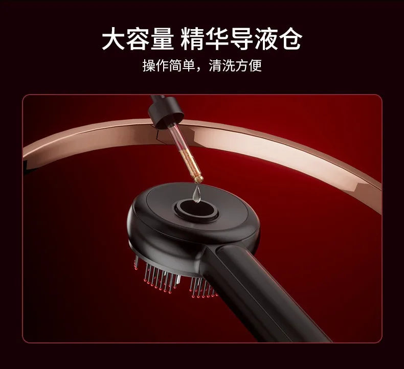 Red light electric massage comb, kneading and revitalizing hair growth massager, scalp medicine device, hair care hair guide, li ChicAvenue