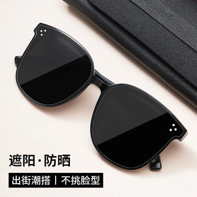 2025 dark shaded Sunglasses ChicAvenue
